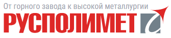 ПАО РУСПОЛИМЕТ