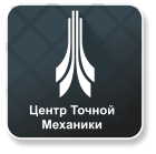 ООО НПП ЦТМ