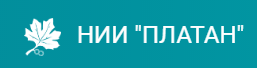 АО НИИ ПЛАТАН С ЗАВОДОМ ПРИ НИИ