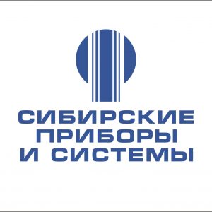 АО Сибирские приборы и системы
