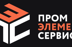 ООО ПРОМЭЛЕМЕНТСЕРВИС