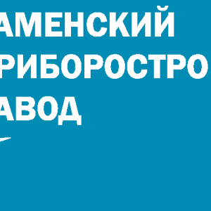 АО Раменский приборостроительный завод