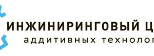 ООО ИЦ АТ