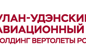 АО «У-УАЗ»