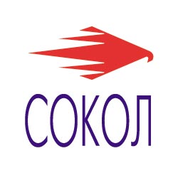 ПАО НАЗ СОКОЛ